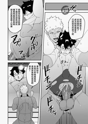 第30頁圖