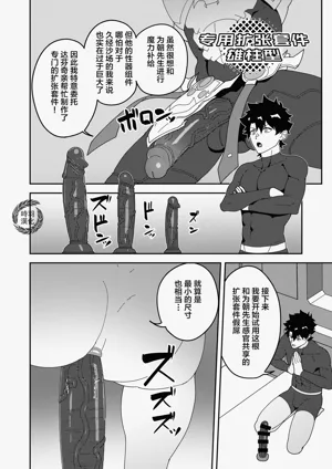 第32頁圖