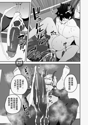 第35頁圖