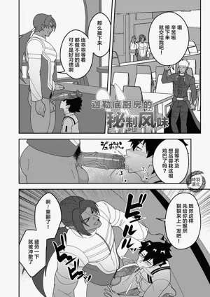 第36頁圖