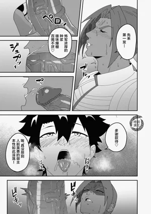 第37頁圖