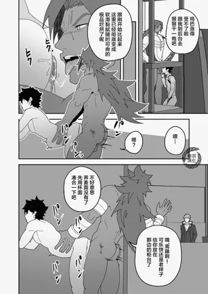 第38頁圖