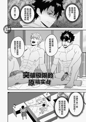 第4頁圖
