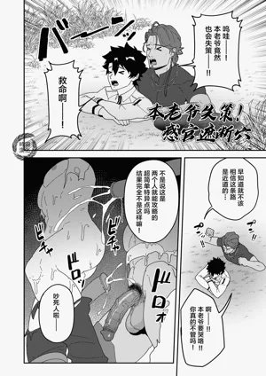 第40頁圖