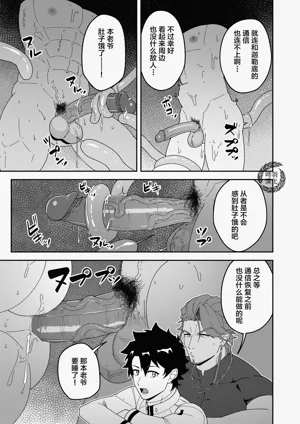 第41頁圖