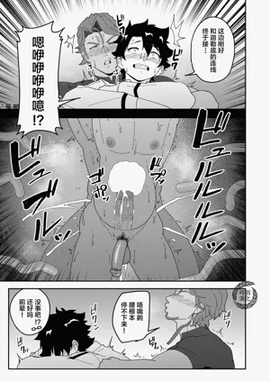 第43頁圖