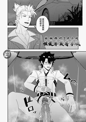 第44頁圖