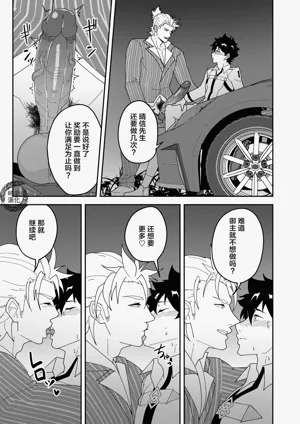 第45頁圖