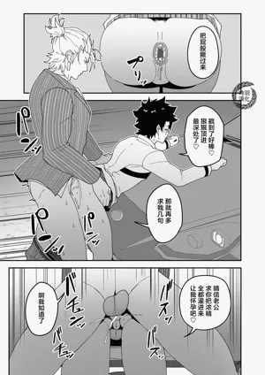 第46頁圖