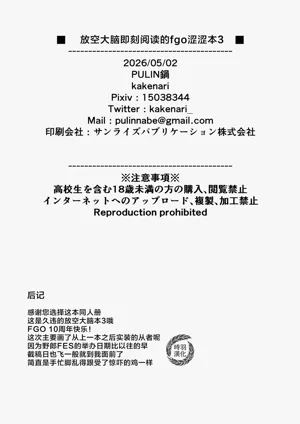 第48頁圖
