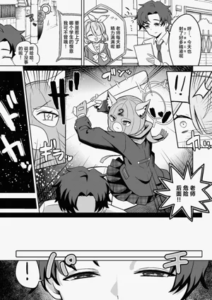 第10页图