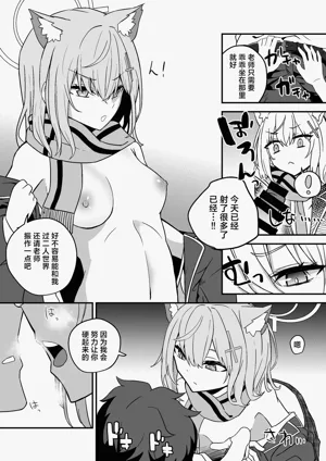 第12页图