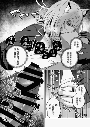 第14页图