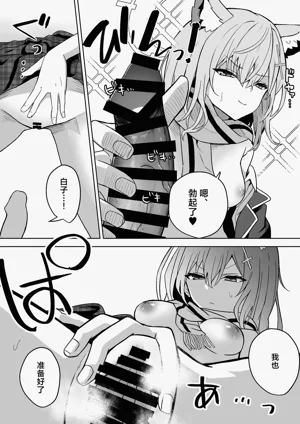第15页图