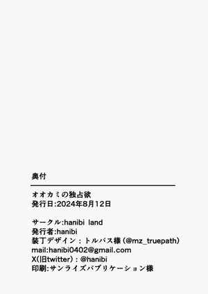 第23页图