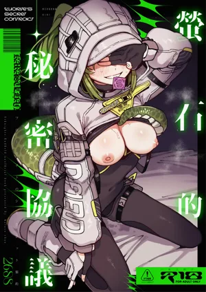 第1頁圖
