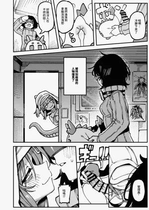 第23頁圖