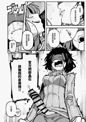 第25頁圖