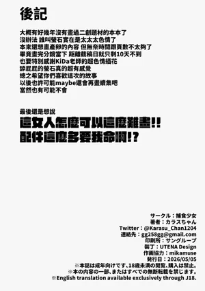 第41頁圖