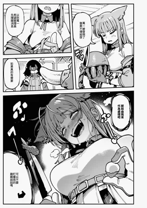 第6頁圖