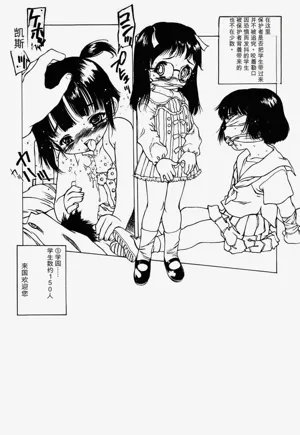 第24页图