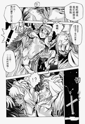 第32页图
