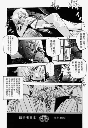 第34页图
