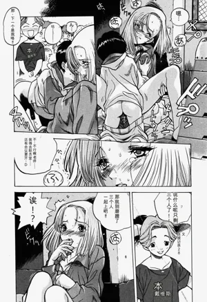 第36页图