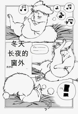 第53页图