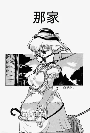 第57页图