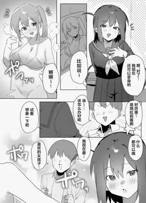 第25頁圖