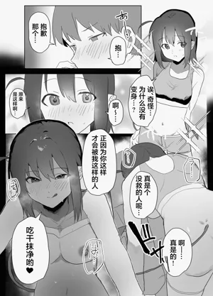 第26頁圖