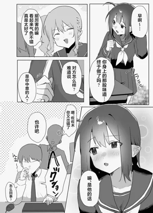 第34頁圖