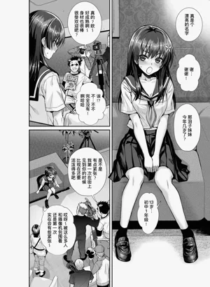 第10頁圖
