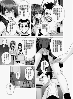 第14頁圖