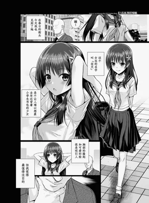 第93頁圖