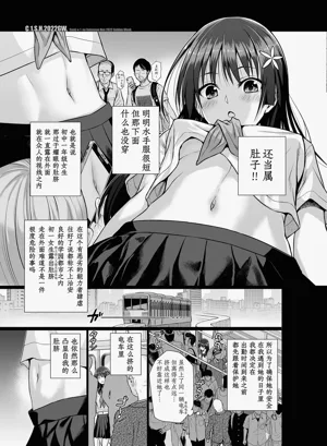 第94頁圖