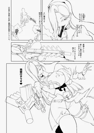第32页图