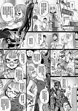 第106页图