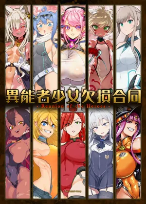 第143页图
