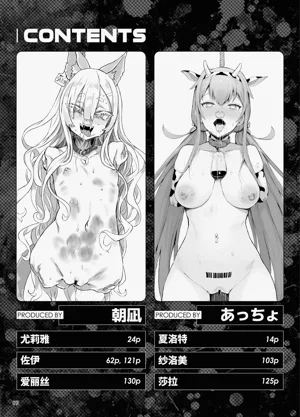 第151页图