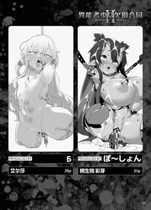 第152页图