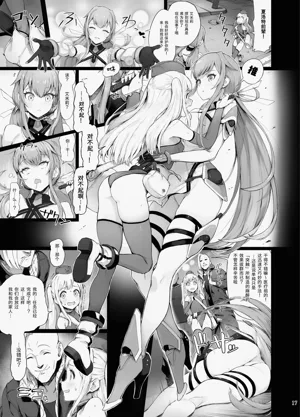 第159页图
