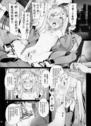 第160页图