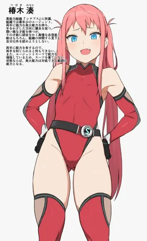第17页图
