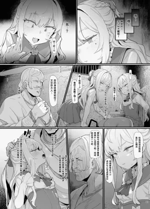 第185页图