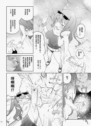 第198页图