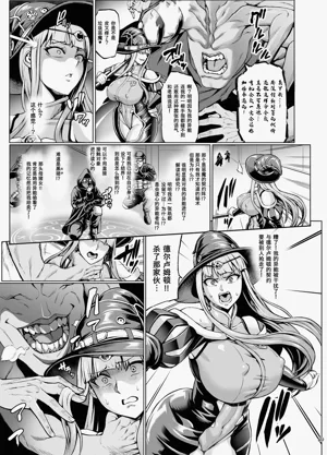 第212页图