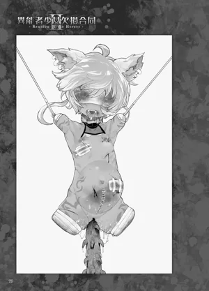 第218页图
