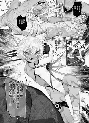 第220页图